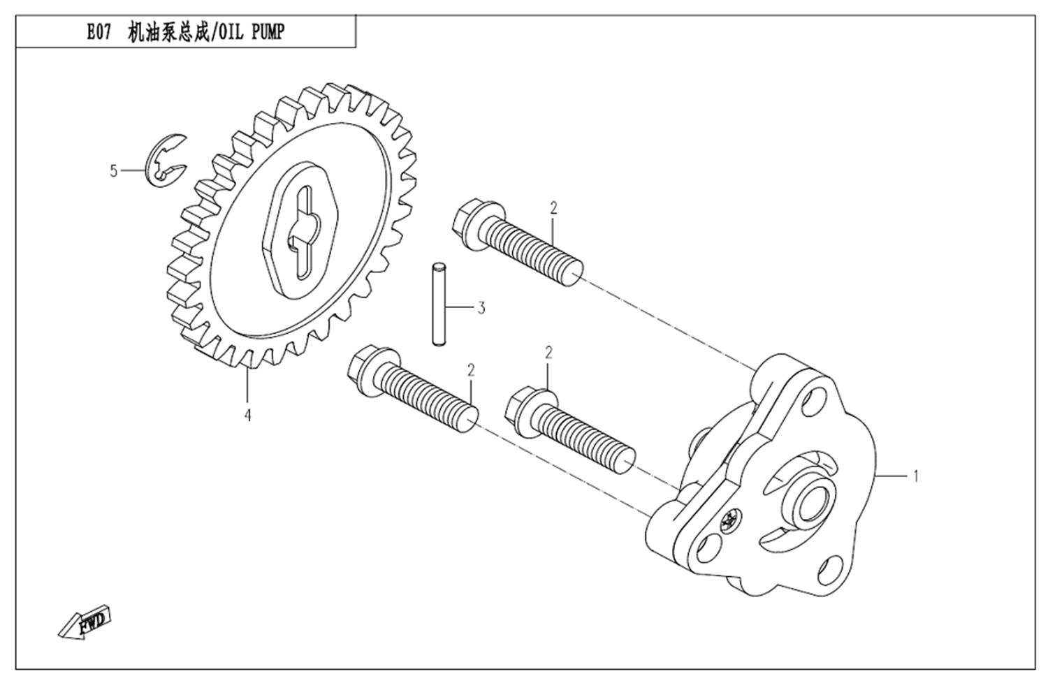 E07 - OIL PUMP