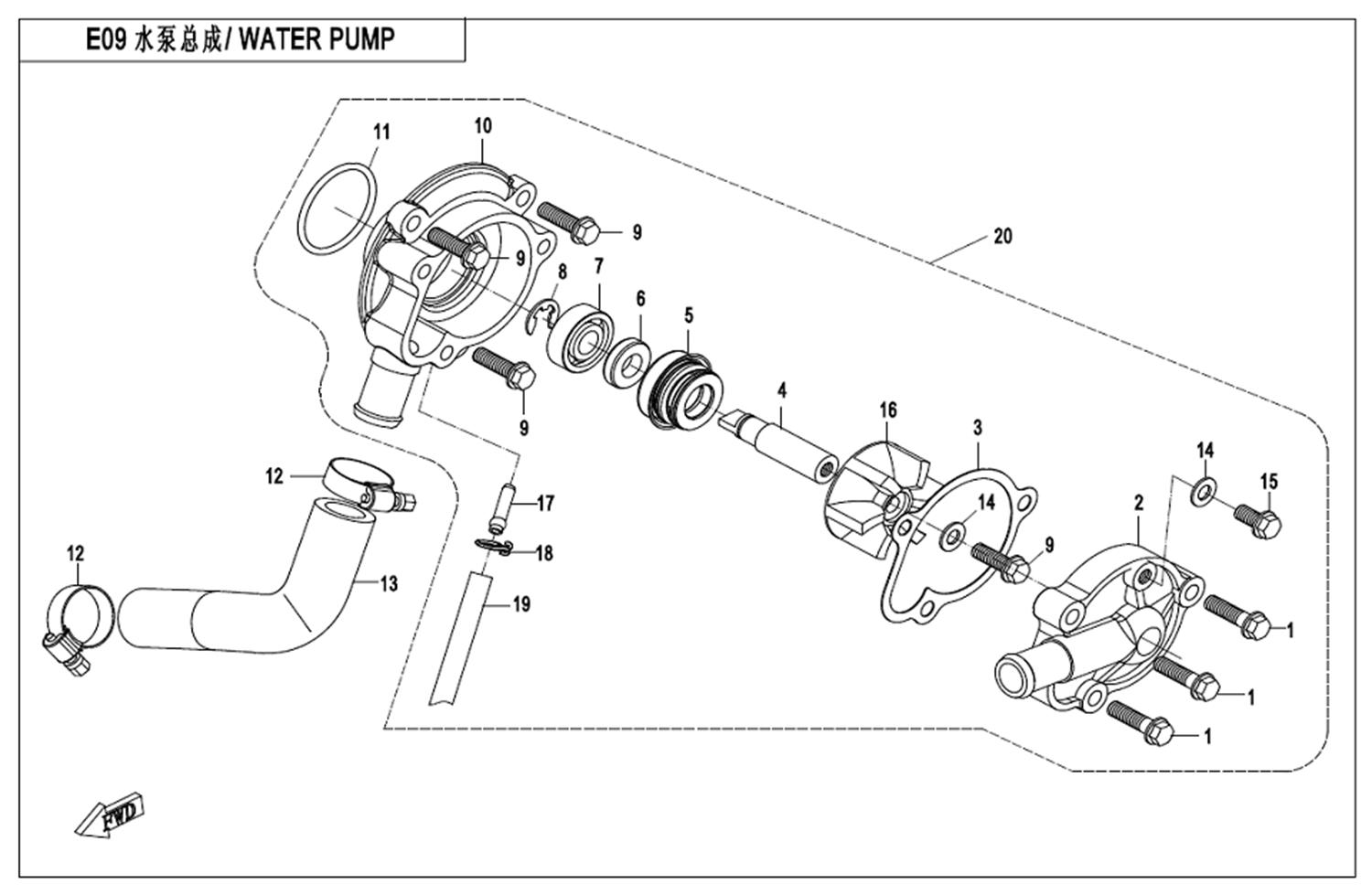 E09 - WATER PUMP ASSY