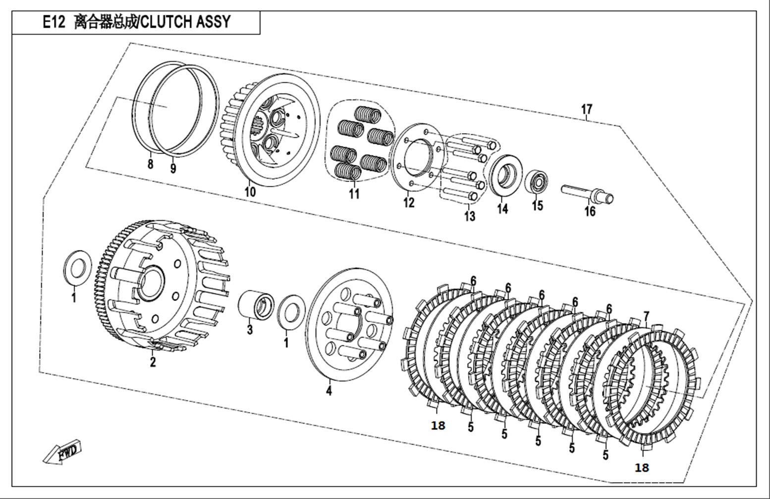 E05 - CLUTCH