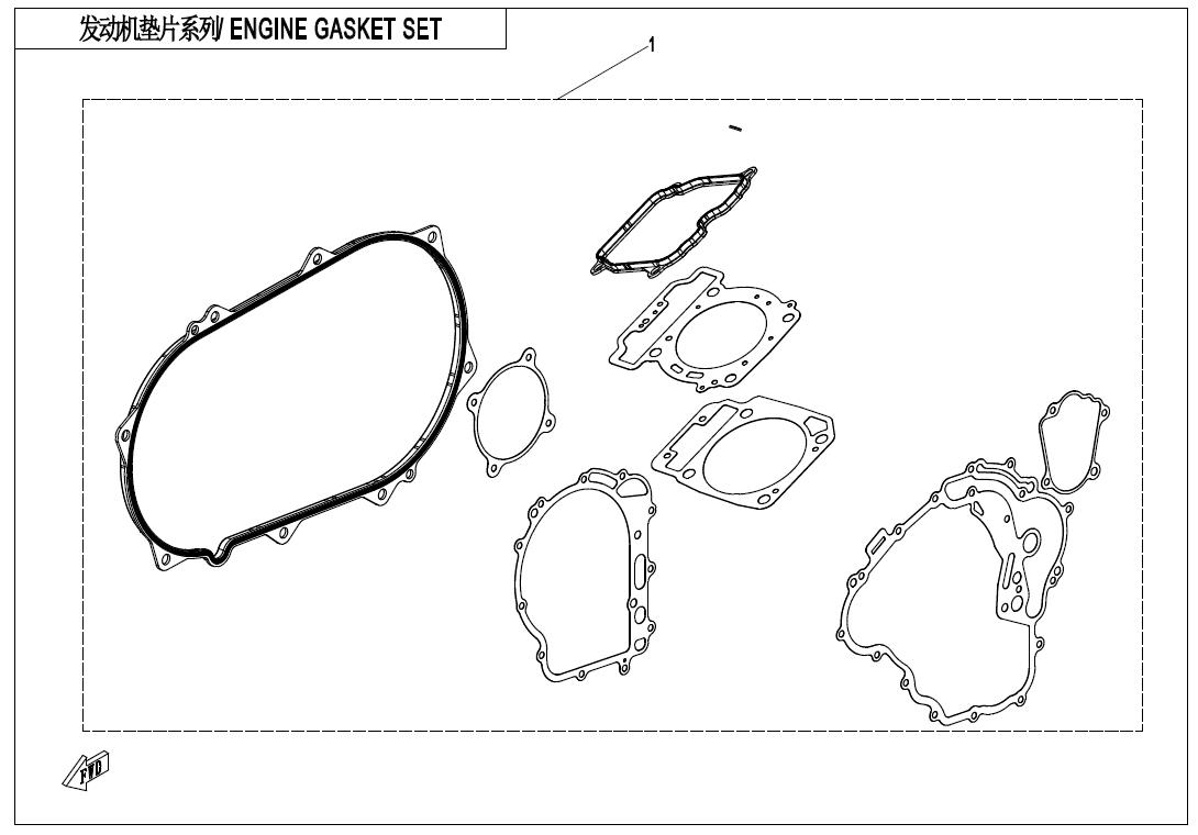 E29 - ENGINE GASKET KIT