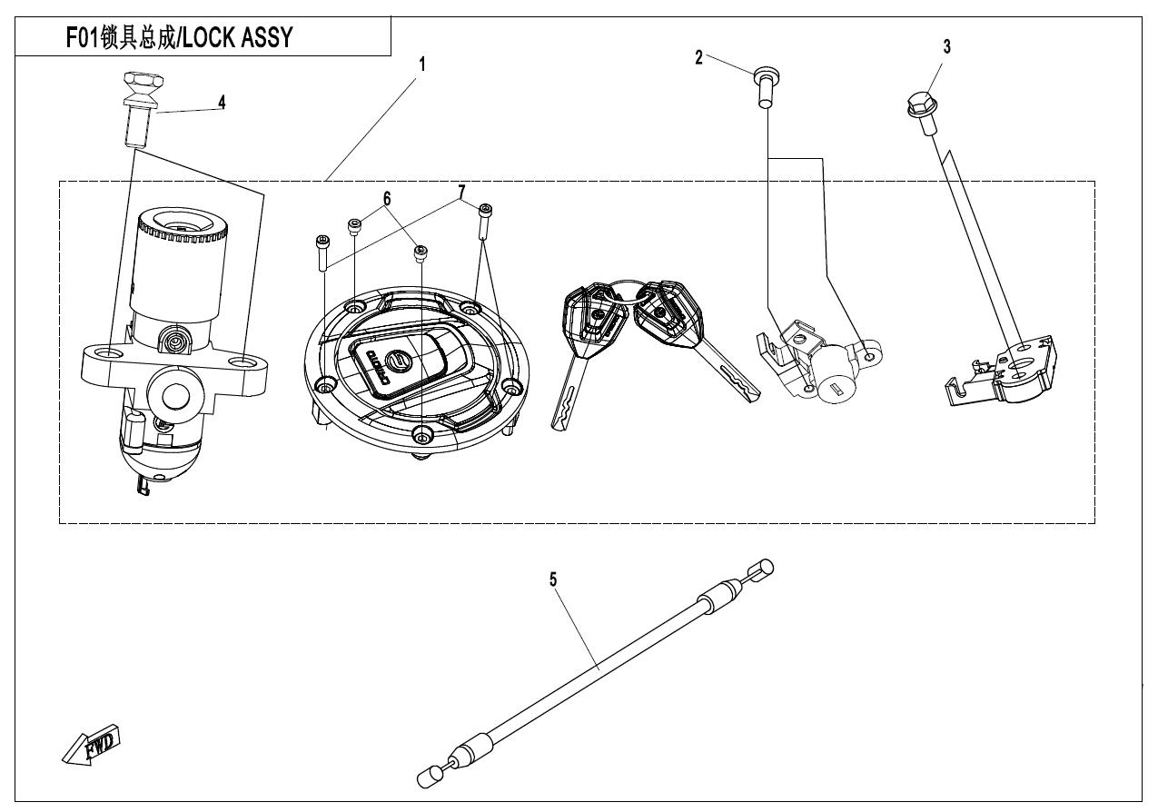 F01-B - LOCK KIT