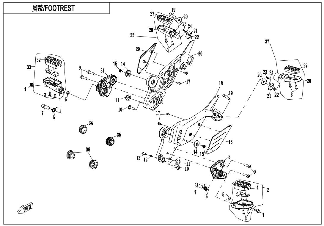F14 - FOOTREST