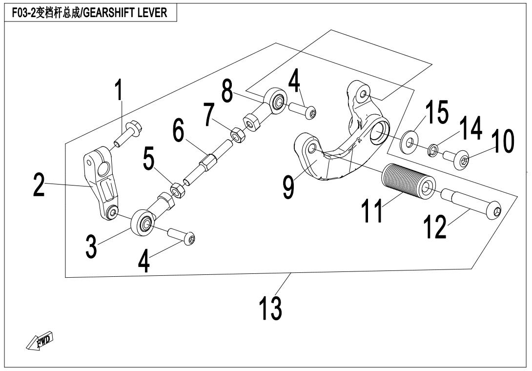 F03-2 - GEARSHIFT LEVER
