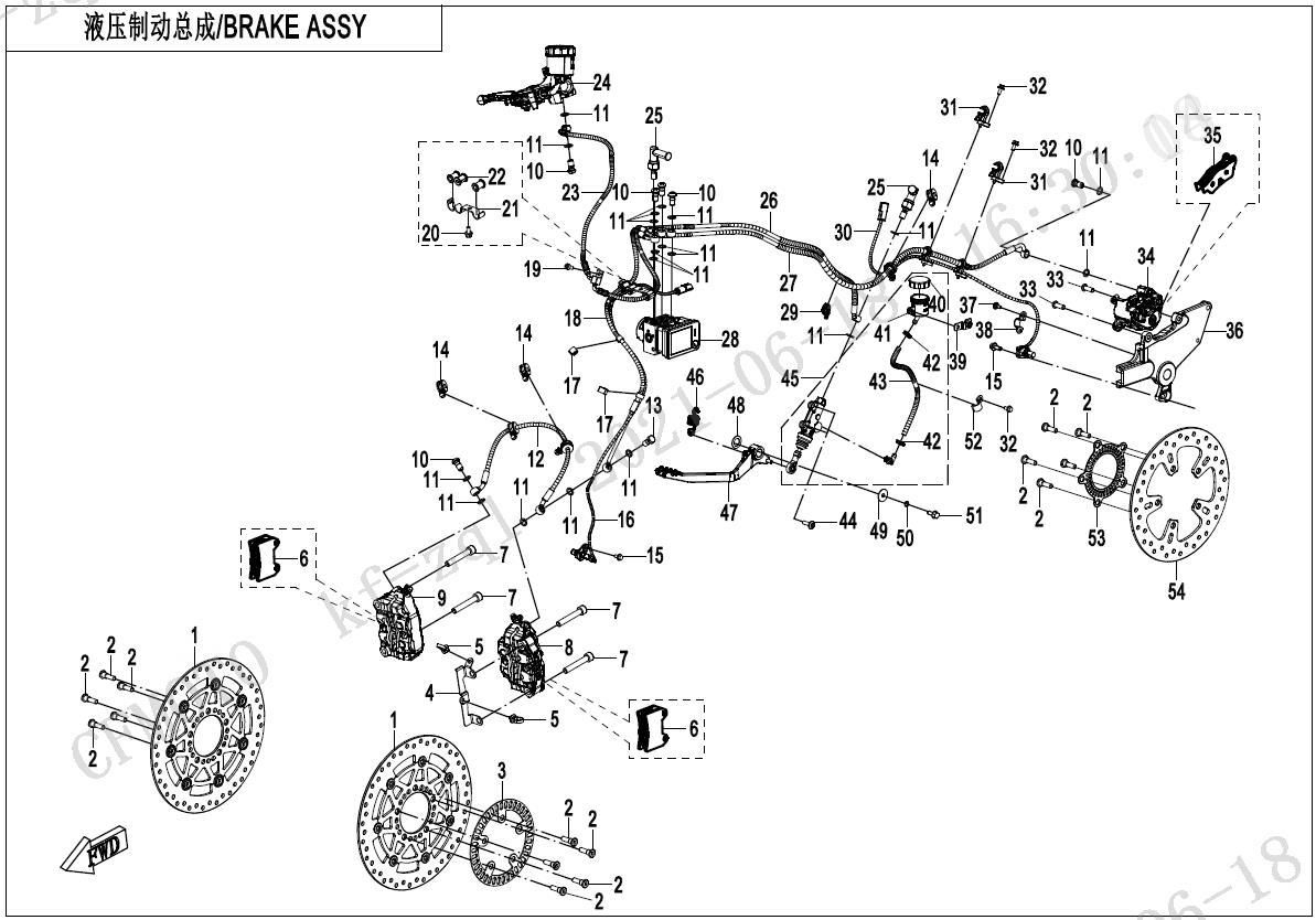F08 - BRAKE ASSY(ABS)