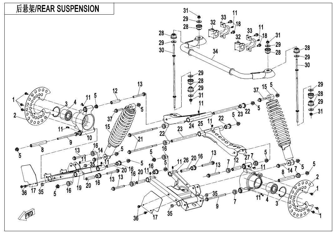 F11 - REAR SUSPENSION