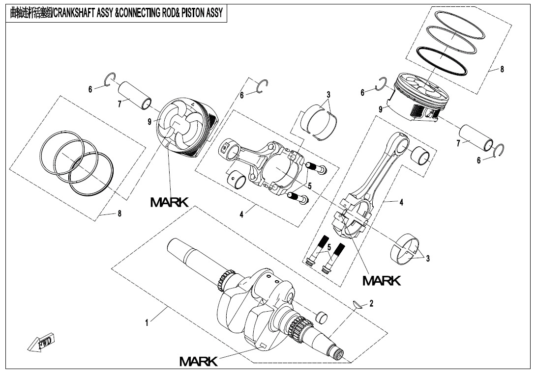 E04-V3 - CRANKSHAFT、CONNECTING ROD、PISTON ASSY