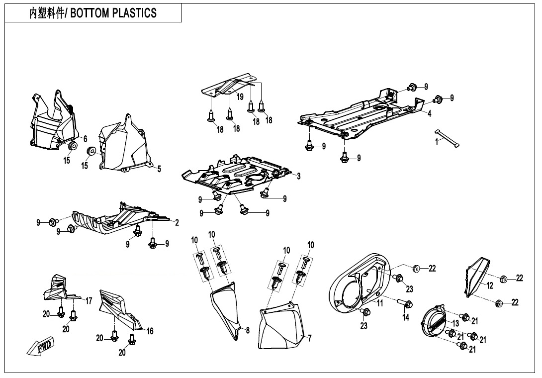 F04-4-V5 - BOTTOM PLASTICS