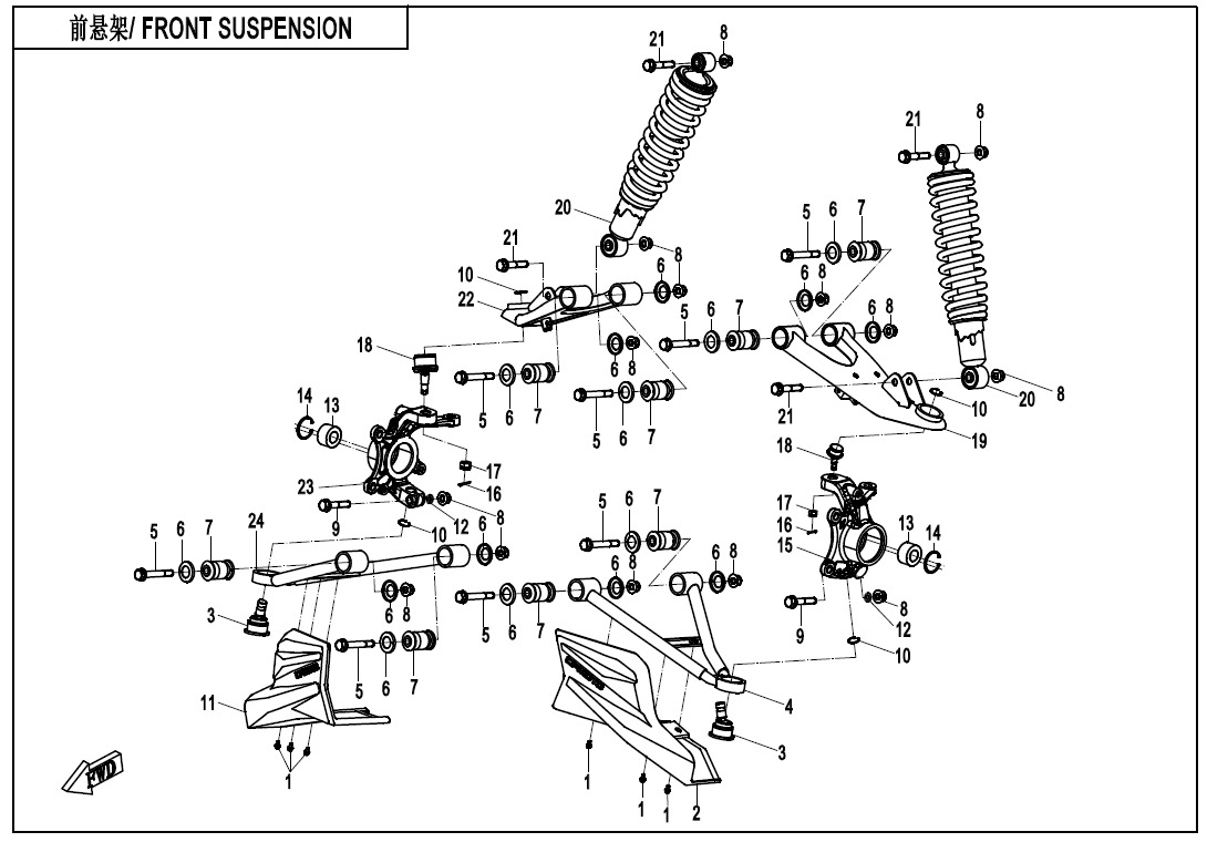 F05-B-V2 - FRONT SUSPENSION(NA)