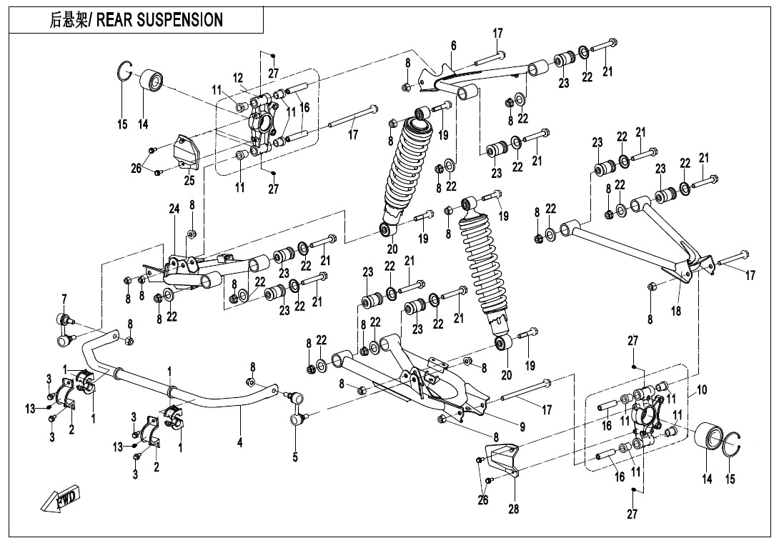 F06-V6 - REAR SUSPENSION