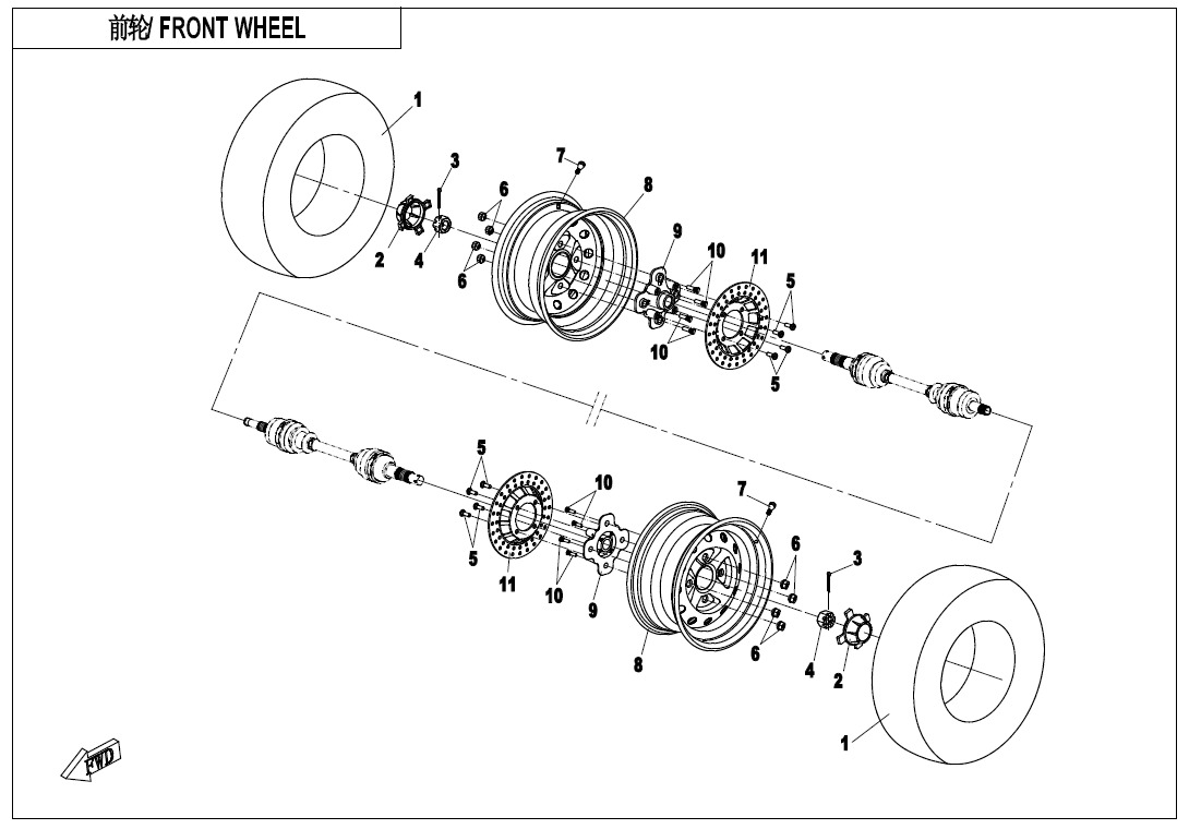 F07-A-V2 - FRONT WHEEL(EURO)