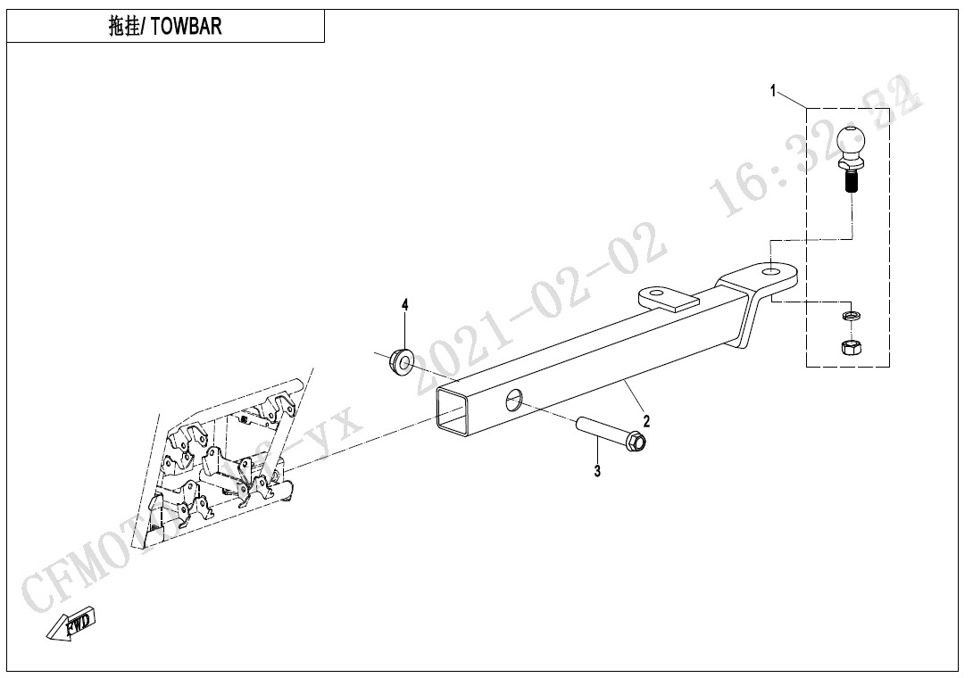 F40-C - TOWBAR(LONG, BLOT CONNECTION)