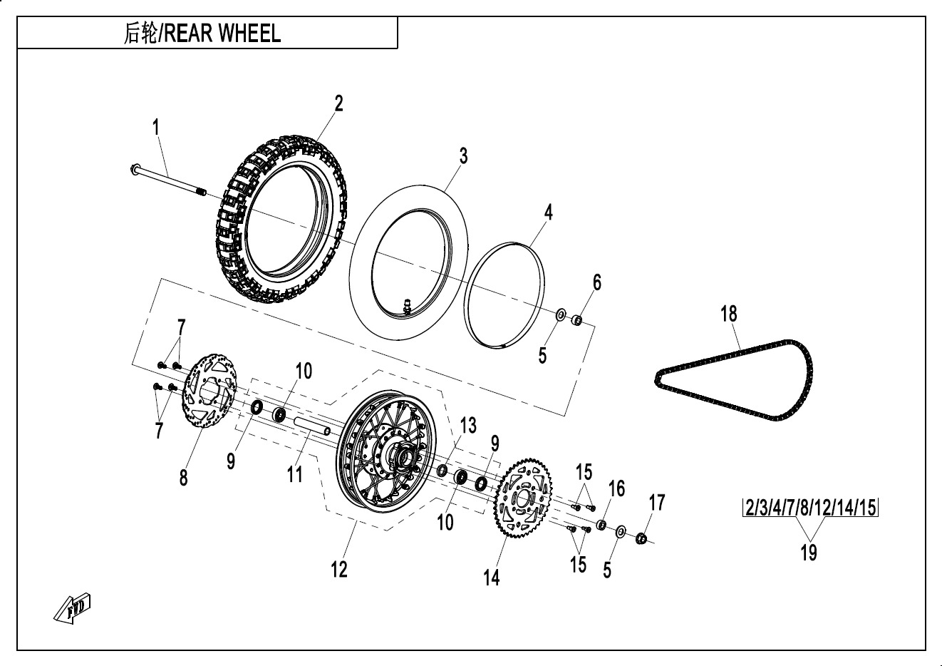 F11 - REAR WHEEL