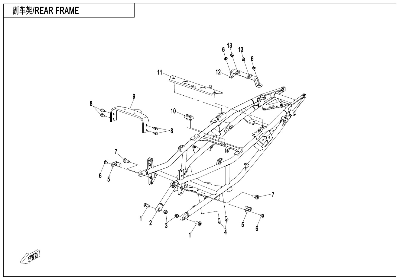 F03-3 - REAR FRAME