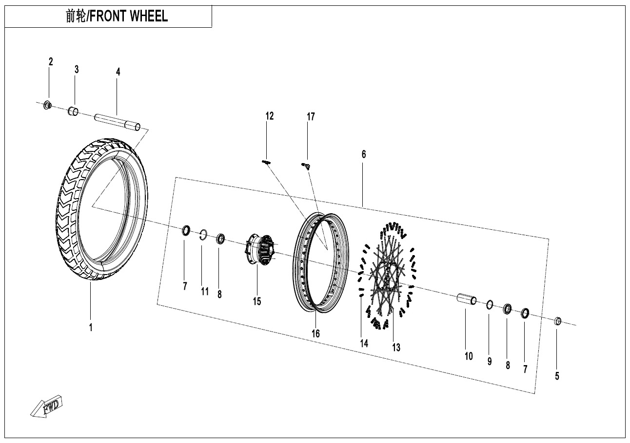 F07-B - FRONT WHEEL (TOURING)