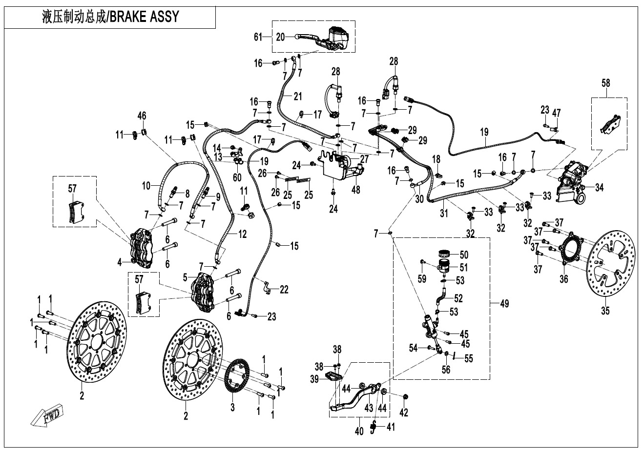 F08 - BRAKE SYSTEM