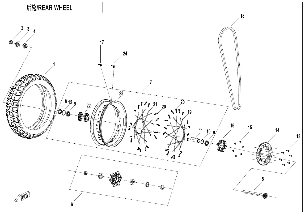 F11-B - REAR WHEEL (TOURING)