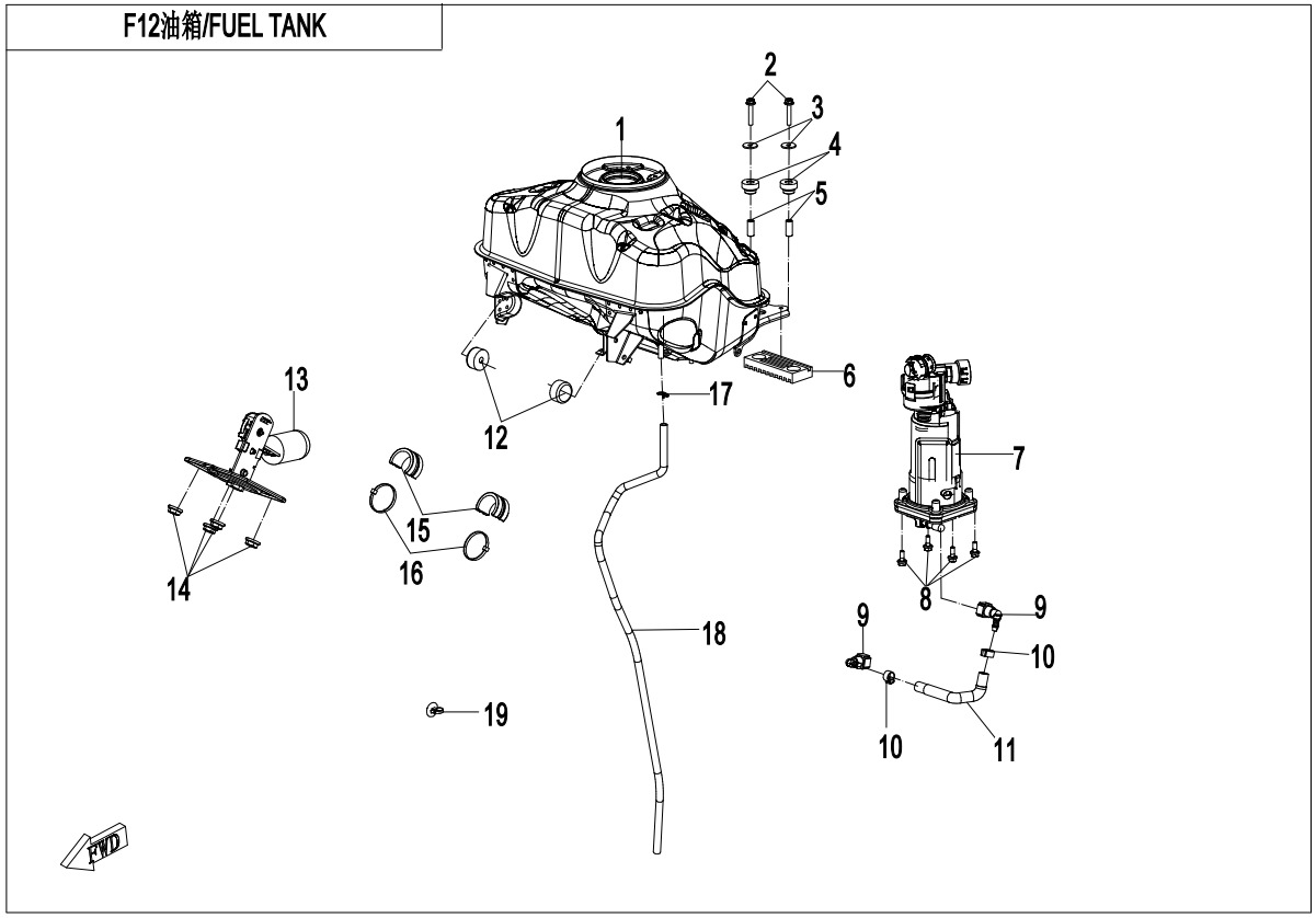 F12 - FUEL TANK