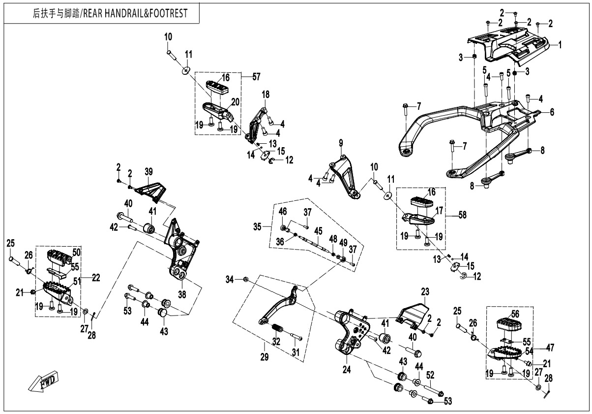 F14 - FOOTREST & REAR HANDRAIL