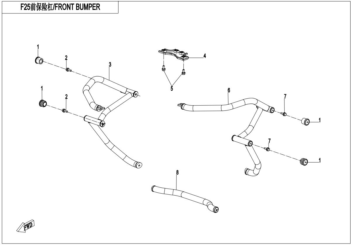 F25 - FRONT BUMPER
