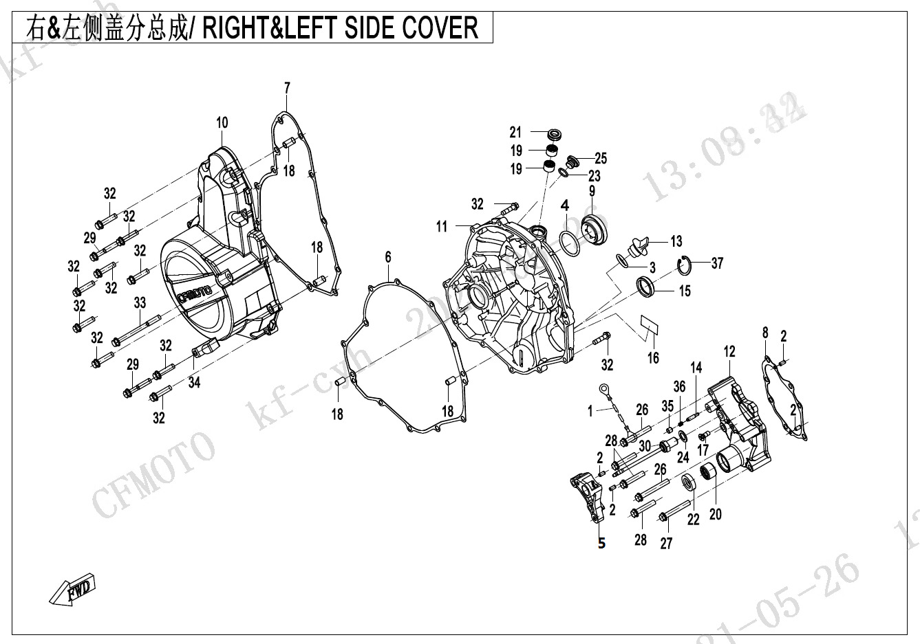 E01-2 - RIGHT@^LEFT SIDE COVER