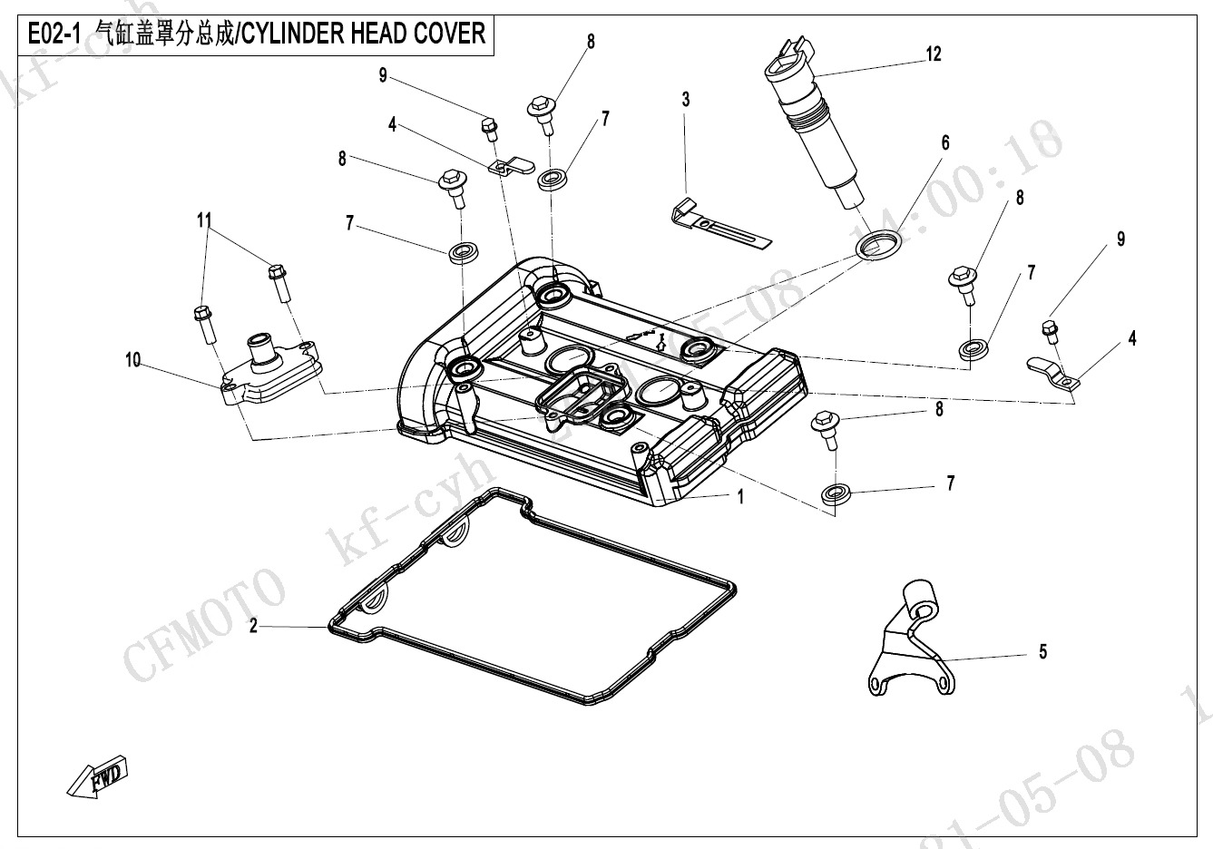 E02-1 - CYLINDER HEAD COVER