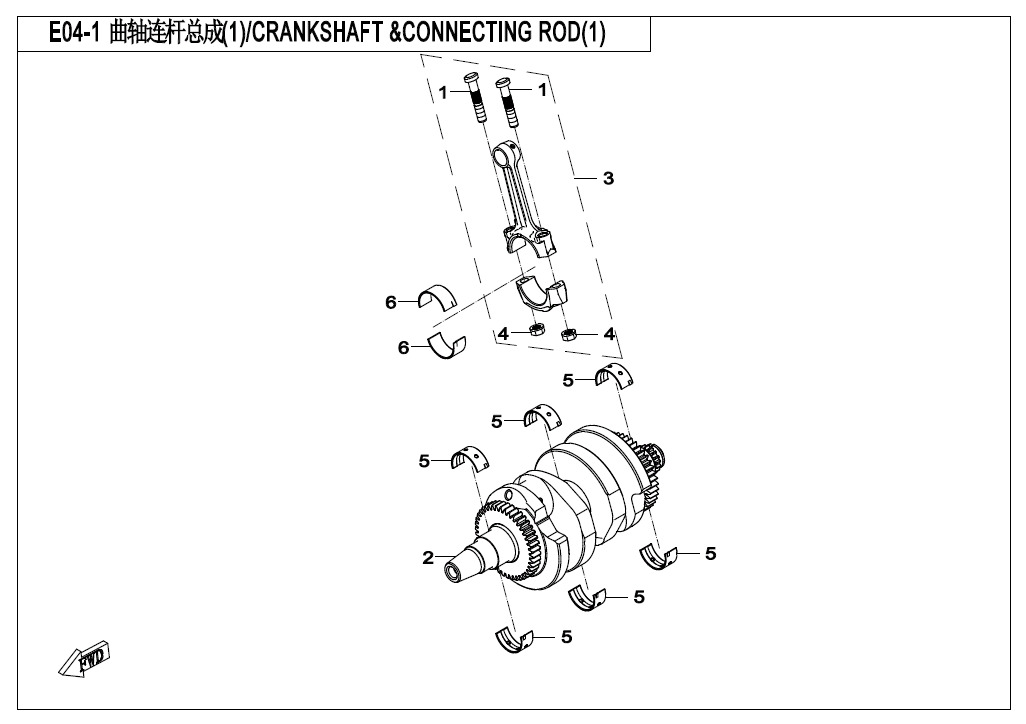 E04-1 - CRANKSHAFT @^CONNECTING ROD（1）