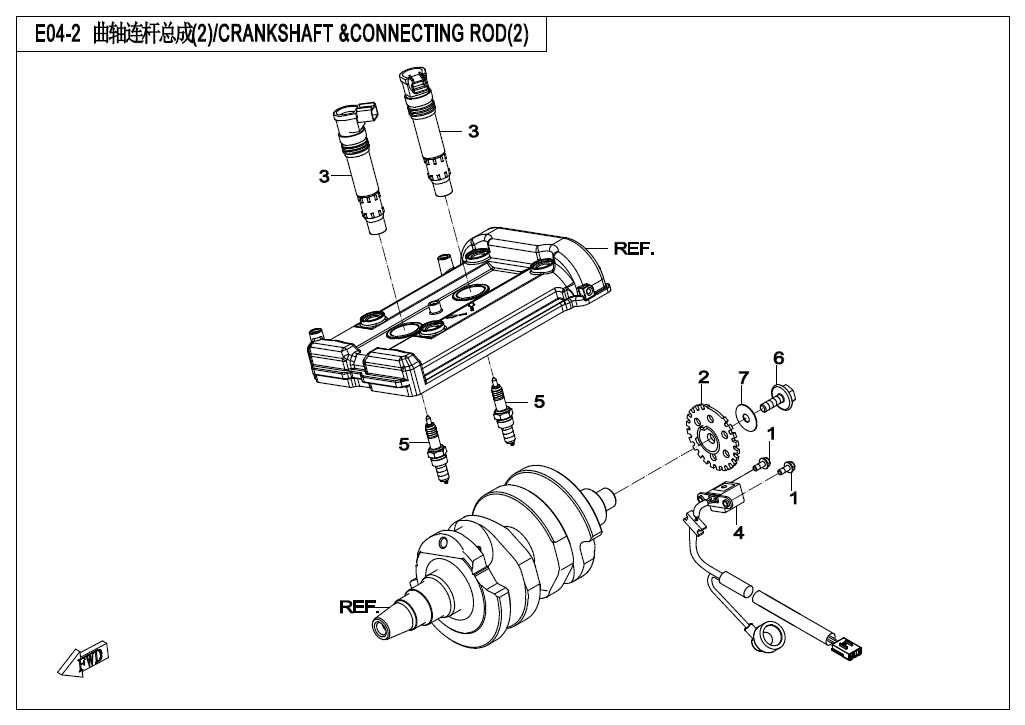 E04-2 - CRANKSHAFT @^CONNECTING ROD（2）
