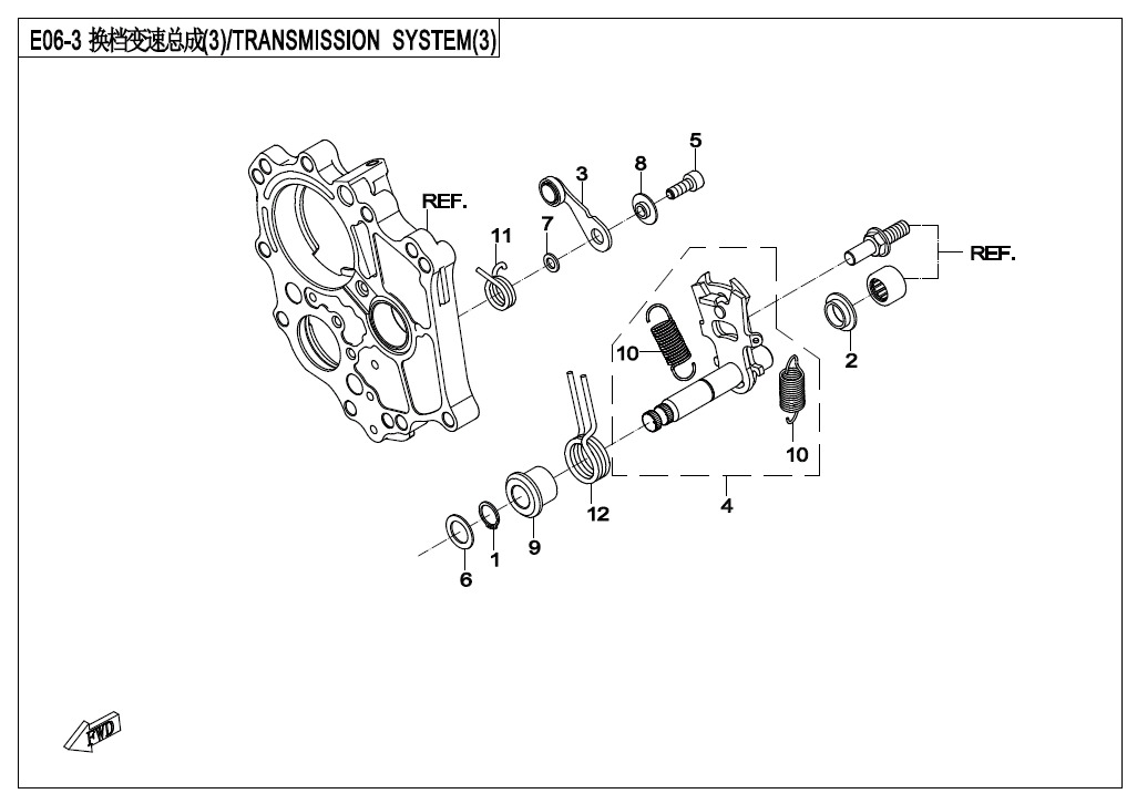 E06-3-V1 - TRANSMISSION SYSTEM（3）
