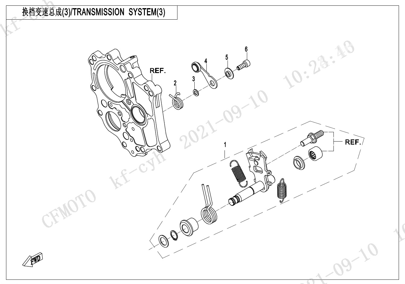 E06-3-V2 - TRANSMISSION SYSTEM（3）
