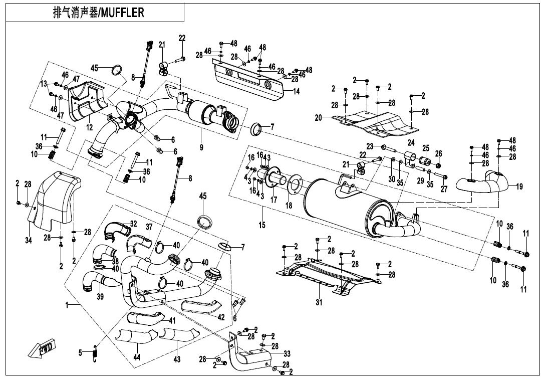 F02-A-V2 - MUFFLER(CARRIER WITHOUT PRECIOUS METAL)