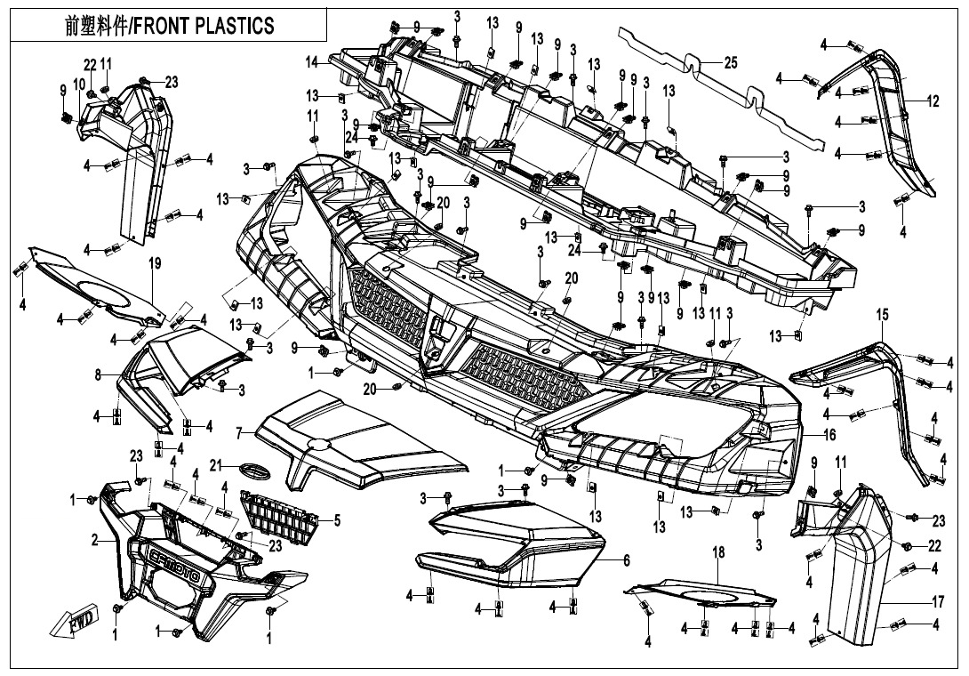 F04-1 - FRONT PLASTICS