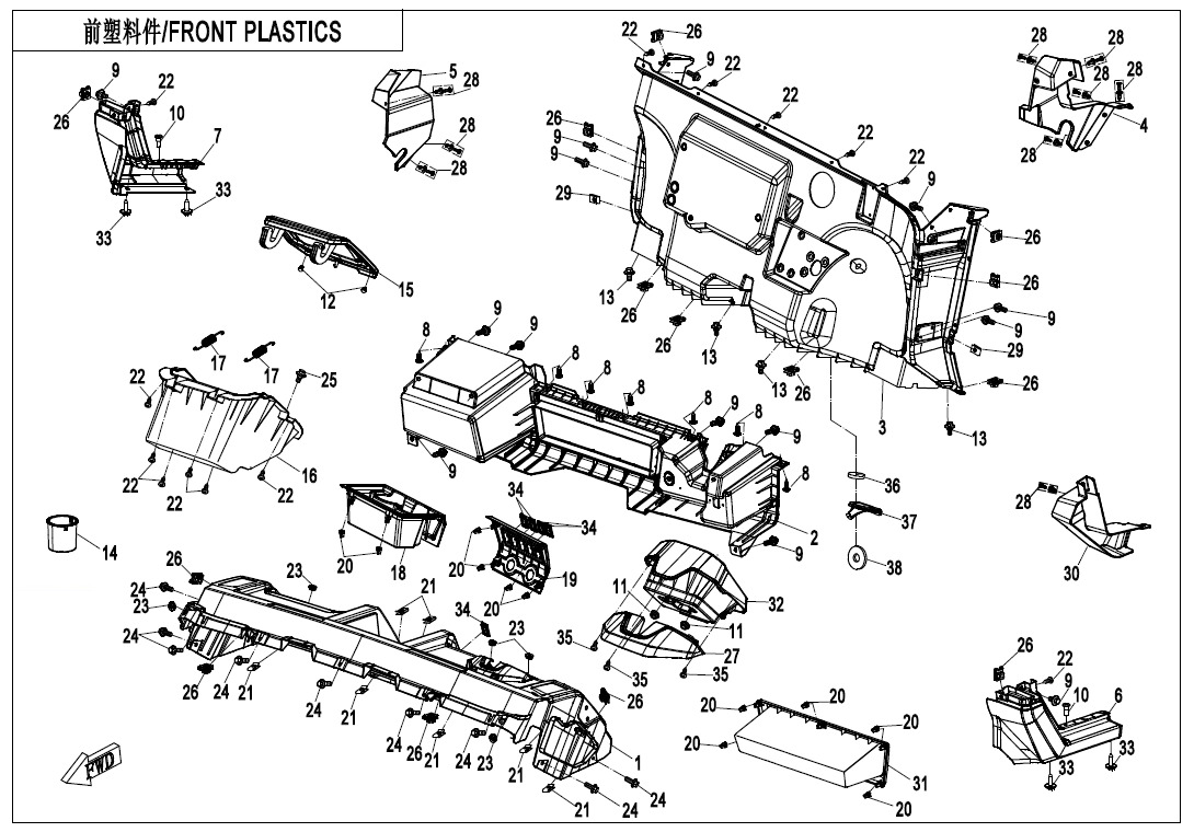 F04-2-V2 - FRONT PLASTICS