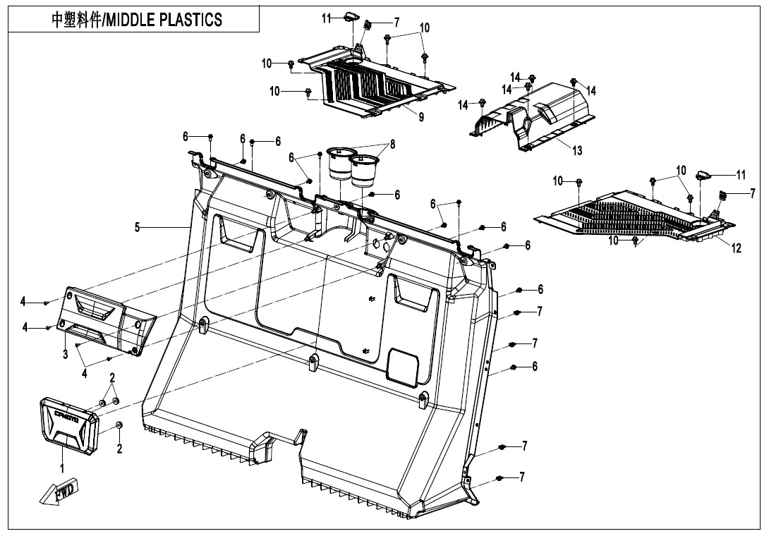 F04-4 - MIDDLE PLASTICS