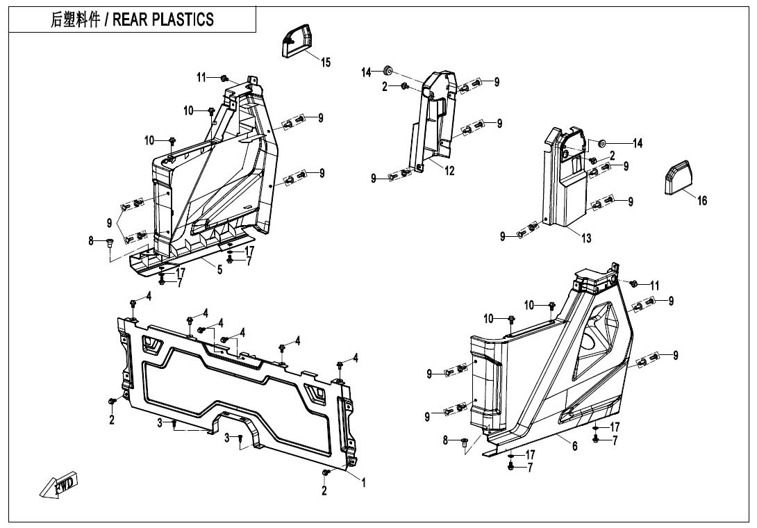 F04-5-V3 - REAR PLASTICS