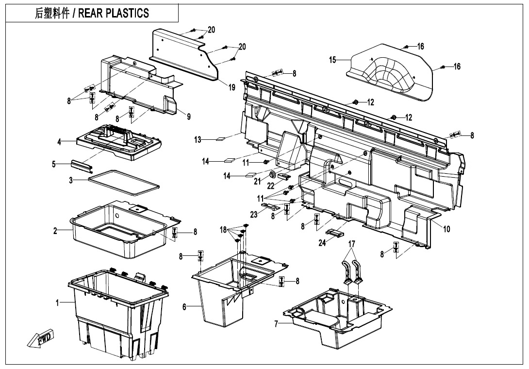 F04-6-V2 - REAR PLASTICS