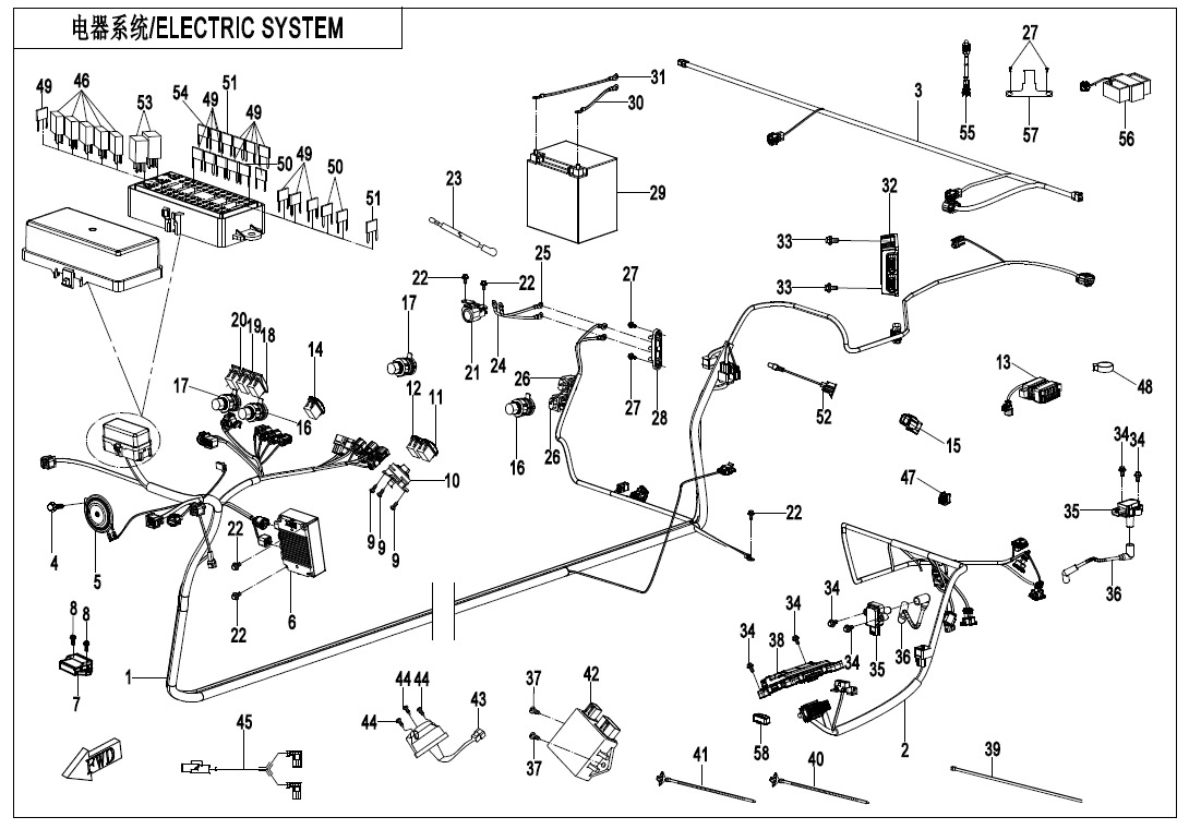 F15-1-V3 - ELECTRIC SYSTEM