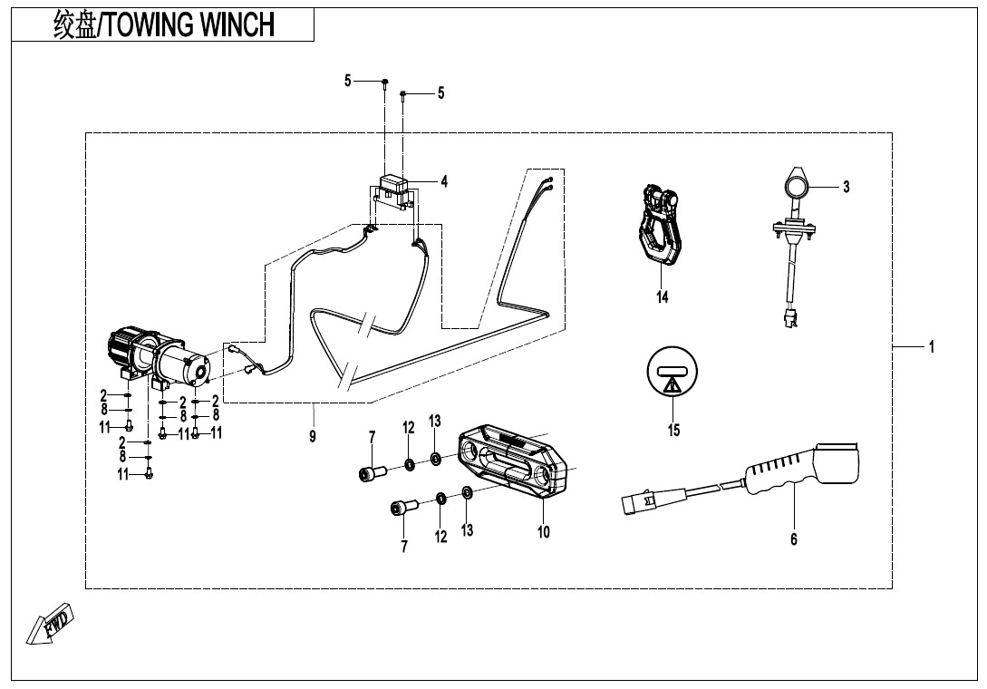 F15-2 - TOWING WINCH