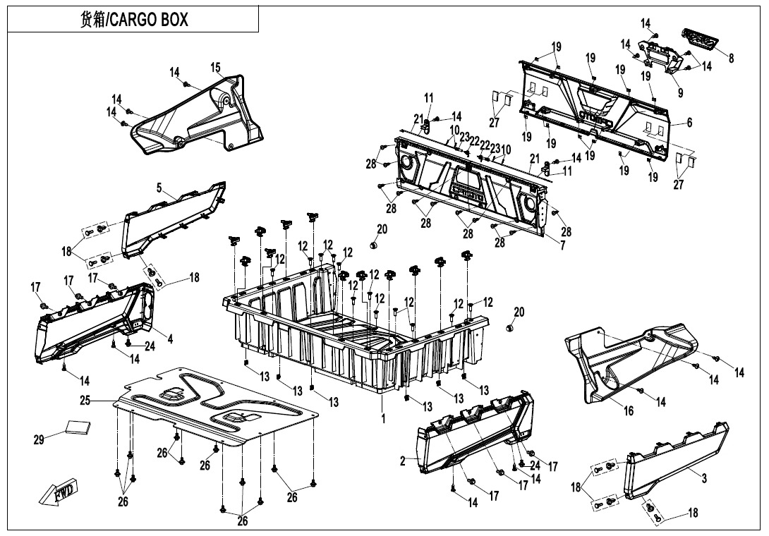 F22-1 - CARGO BOX