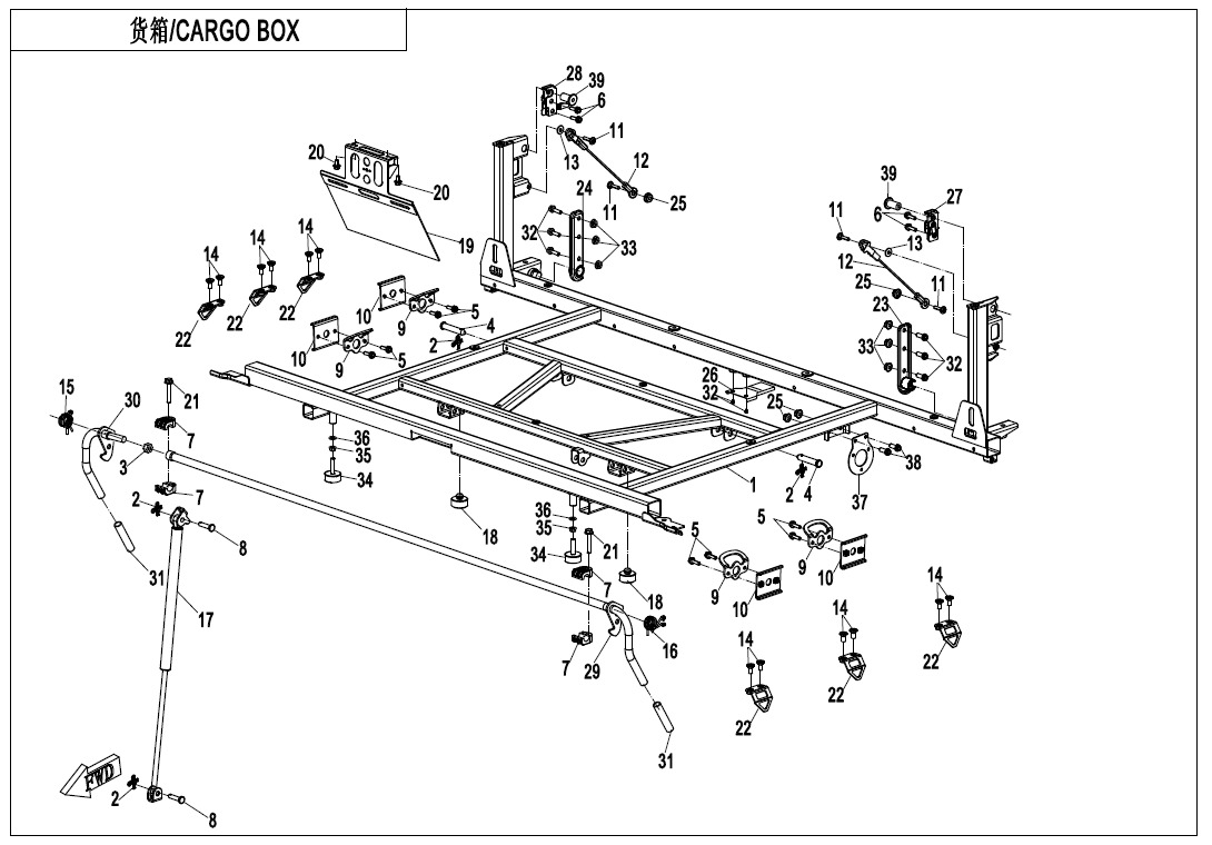 F22-2 - CARGO BOX