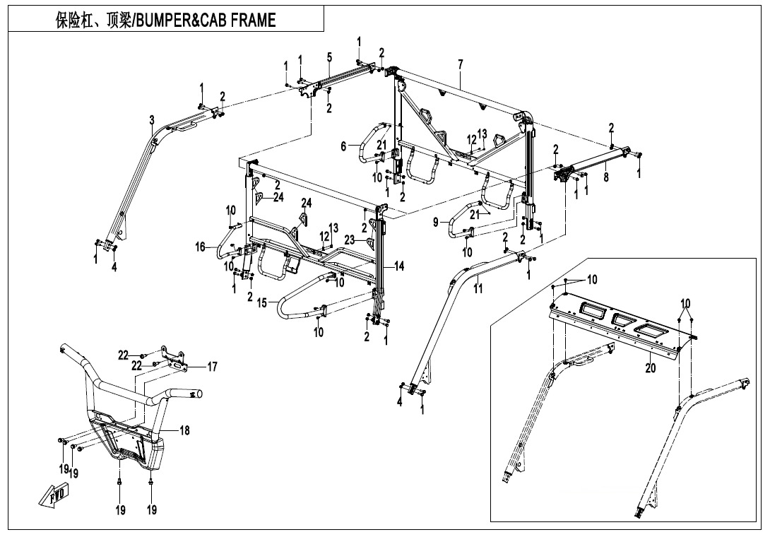 F23-V2 - BUMPER @^ CAB FRAME