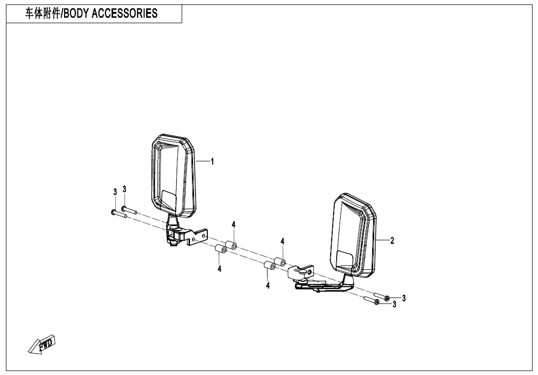 F26-2 - BODY ACCESSORIES