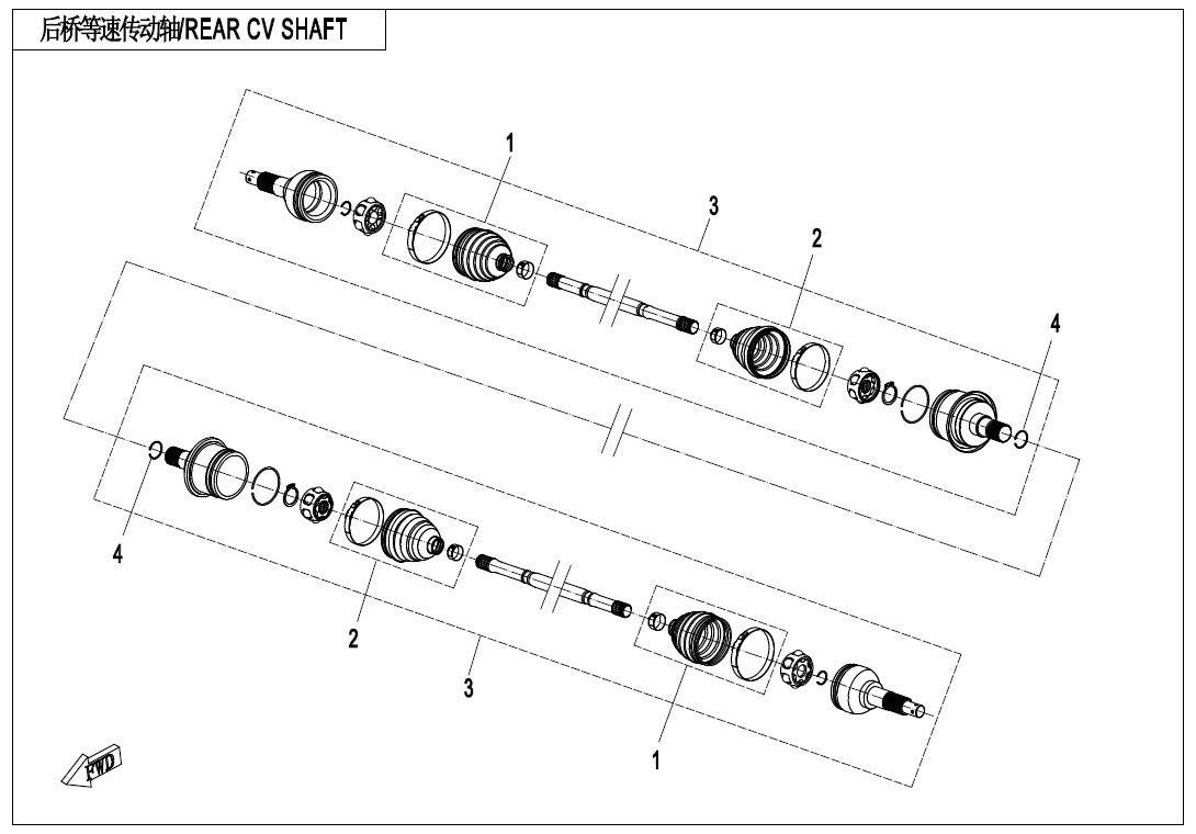 F28 - REAR CV SHAFT