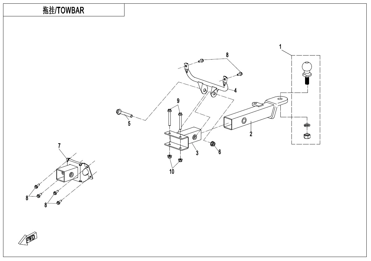 F40-A - TOWBAR(INTERNATIONAL)