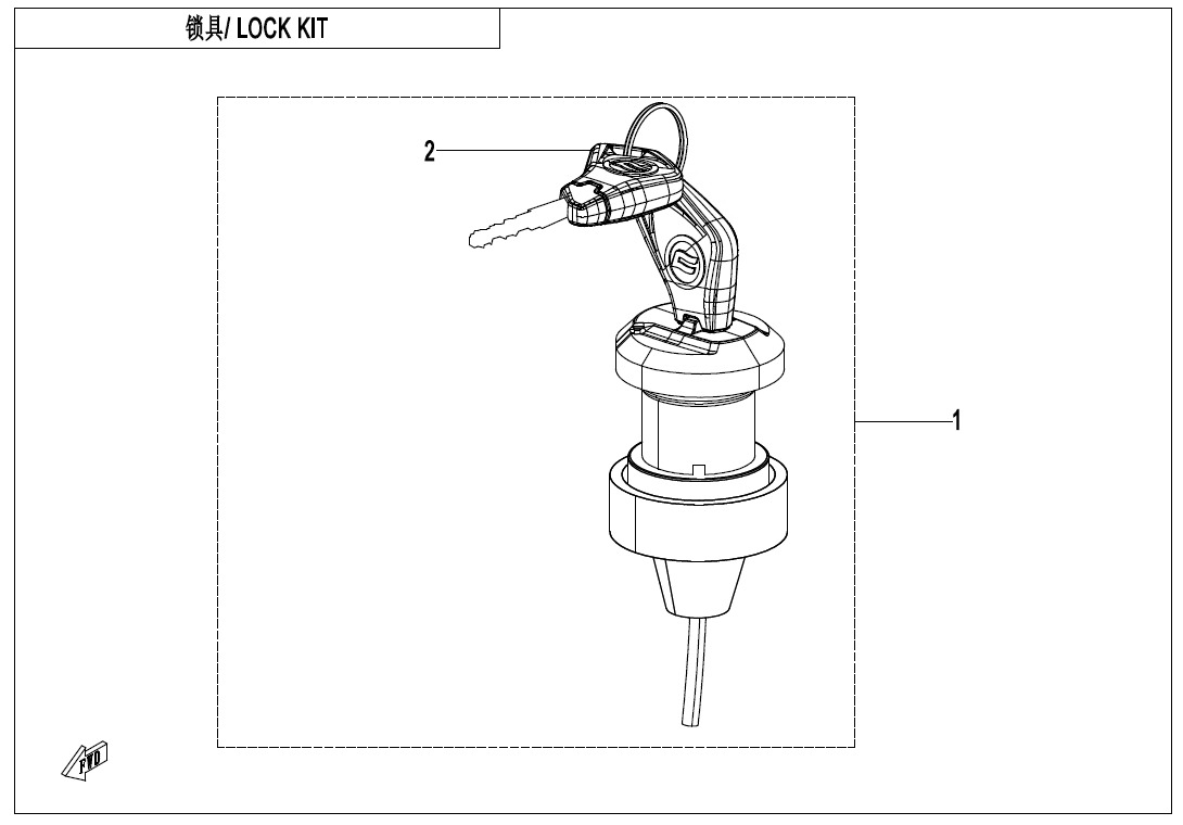 F01 - LOCK KIT(WITHOUT GEARSHIFT LOCK)