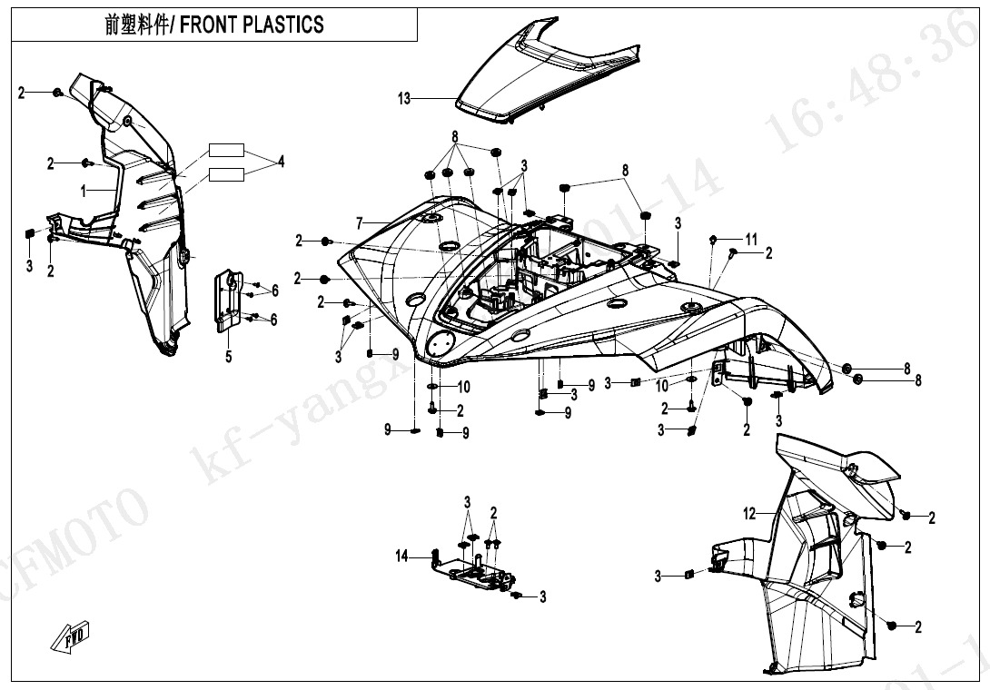 F04-2 - FRONT PLASTICS