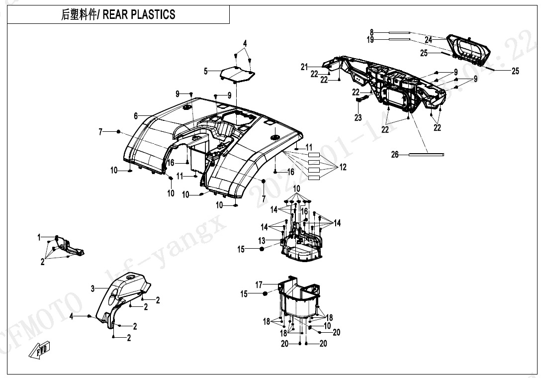F04-5 - REAR PLASTICS
