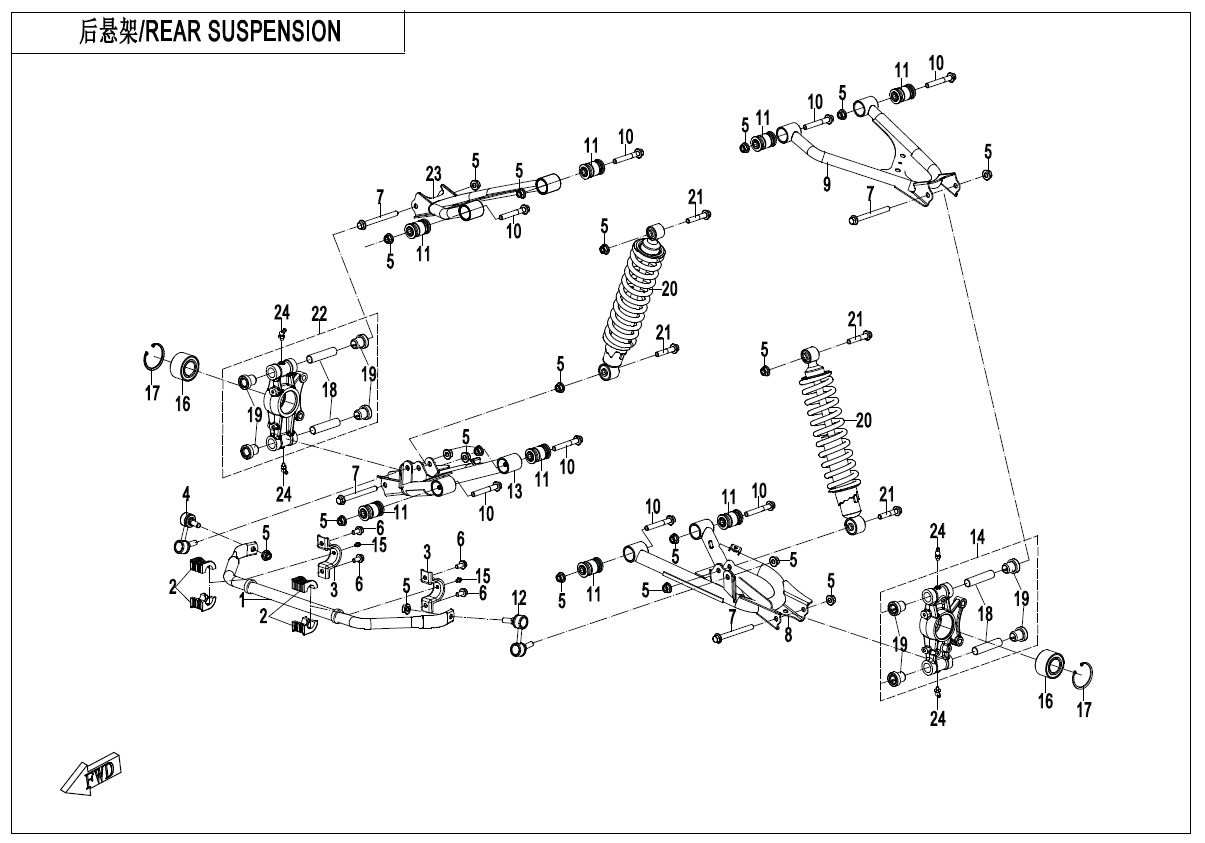 F06 - REAR SUSPENSION