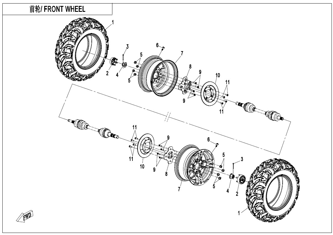 F07 - FRONT WHEEL