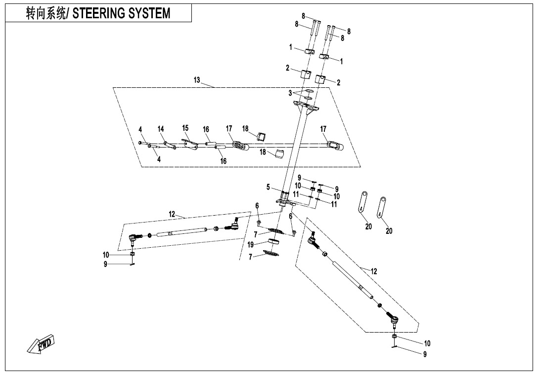 F10-2-A - STEERING SYSTEM