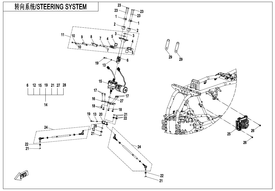 F10-2-B - STEERING SYSTEM(EPS)